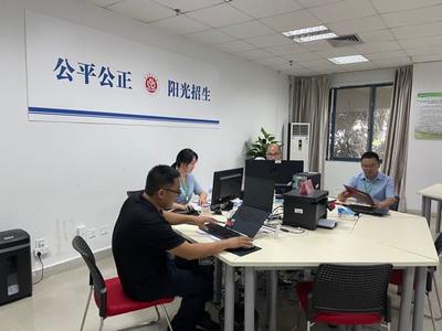 我是如何被錄取的？揭秘重慶師范大學錄取場網(wǎng)絡(luò)安全信息咨詢?nèi)鞒? class=