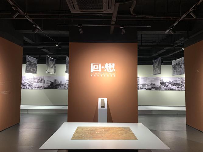 老鹽城文化展示館